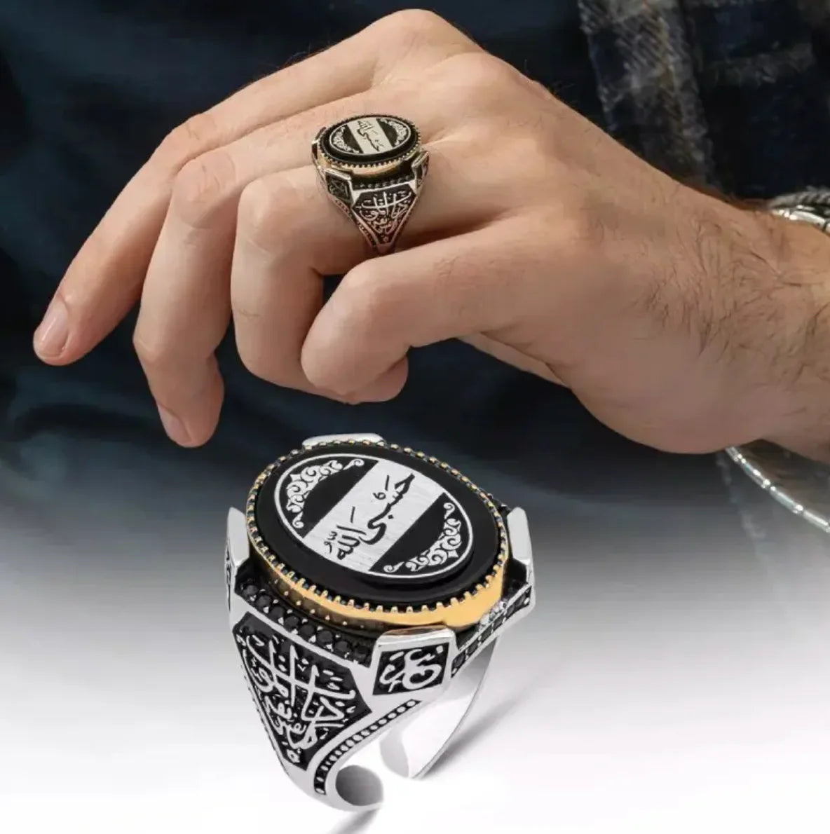 Bague Hasbi Allah – Force & Foi